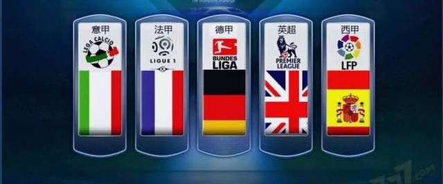 阿尔特塔也 阿尔特塔也